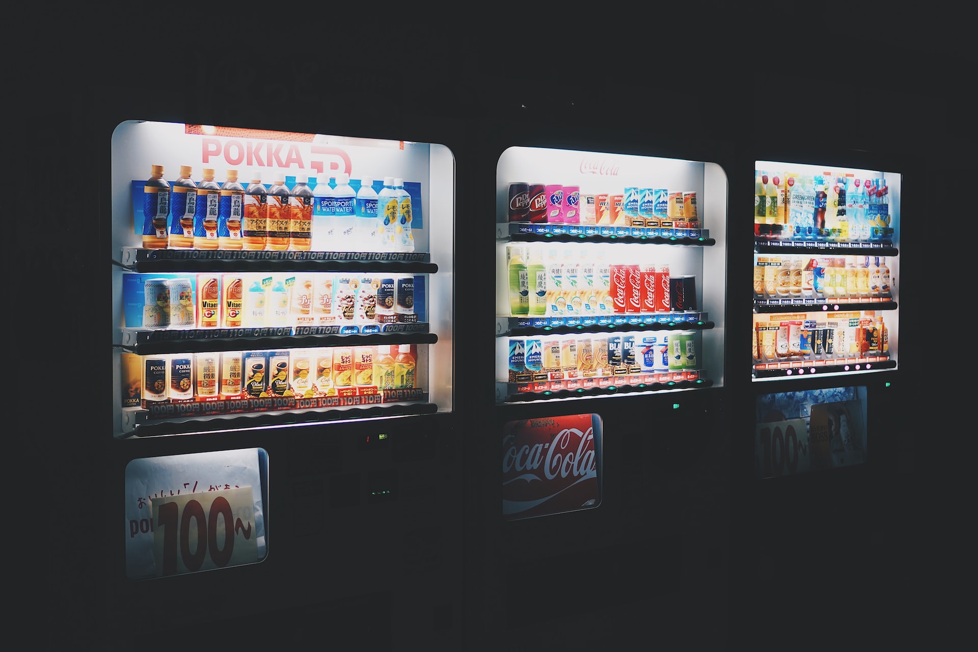 Vending machine maintenance