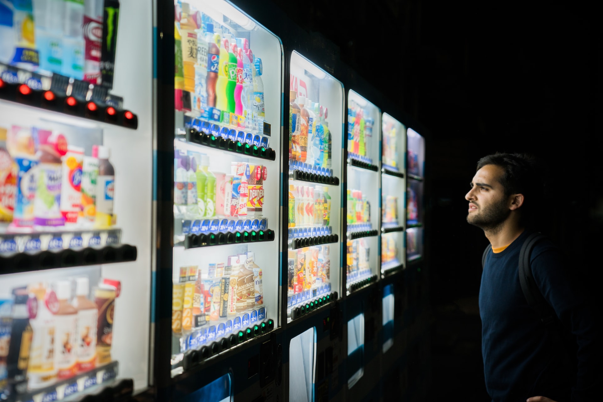 How to choose a vending machine